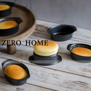 ZERO HOME迷你橢圓乳酪模布丁模果凍模麵包蛋糕模具 華福不粘塗層 烤箱烘焙#超取請聊聊我#預購
