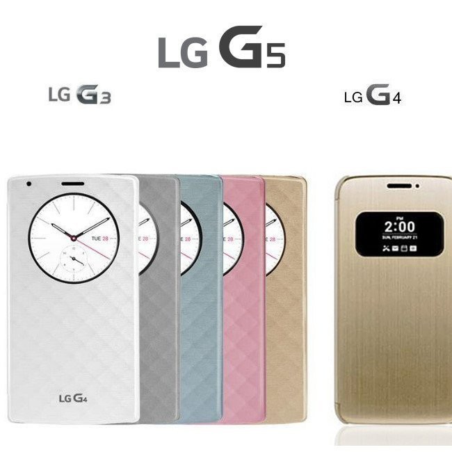 ☆i3C☆LG 視窗皮套 G4 G3 G5 智能 休眠 皮套 保護套 手機套 手機殼 原廠 型