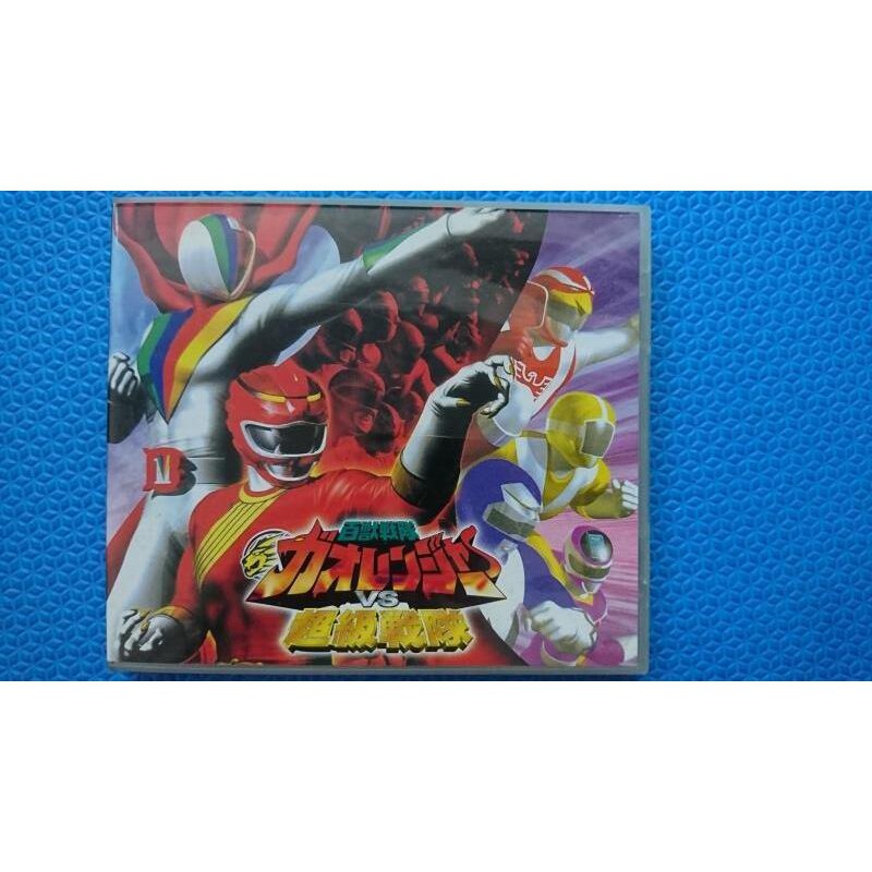 百獸戰隊vs超級戰隊gaoranger Vs Super Sentai雙語發音 繁體中文字幕vcd Muse木棉花台灣版 蝦皮購物