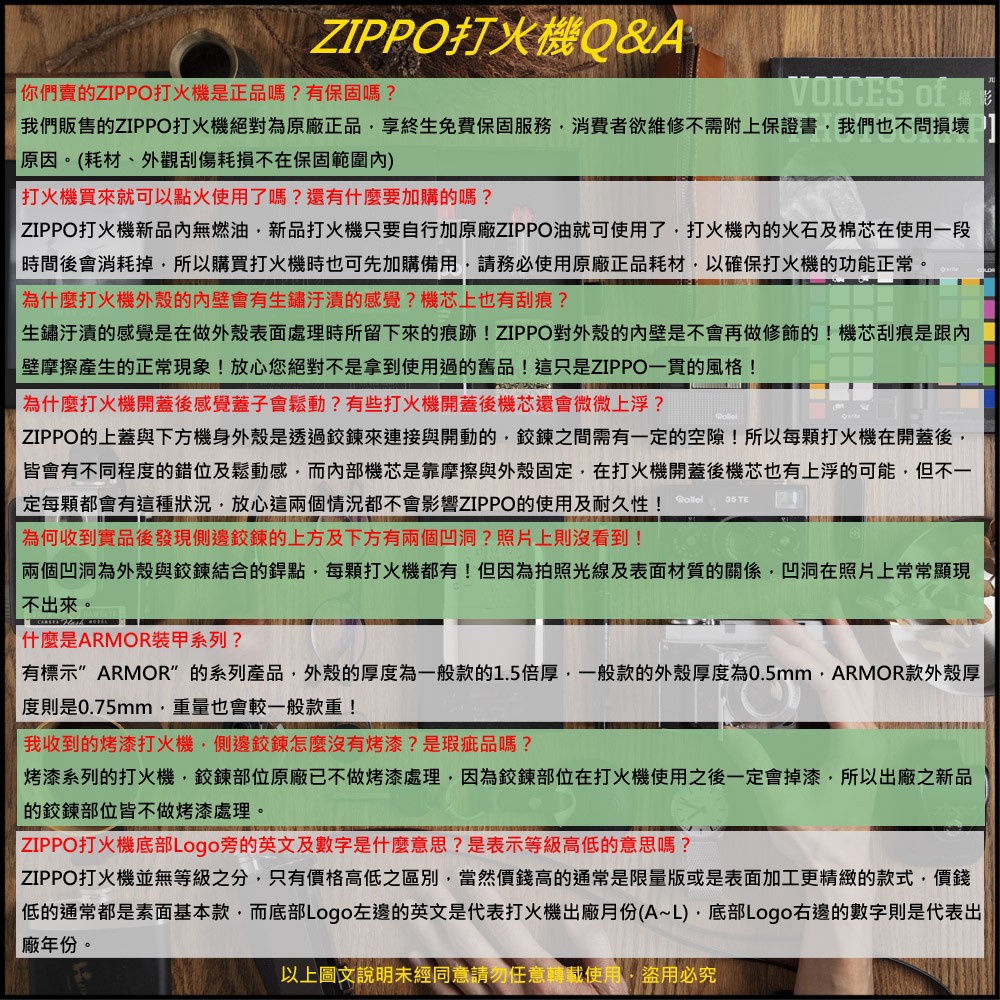 福星煙具屋 Zippo 美系 Mercury Glass 水銀玻璃烤漆打火機no zl 蝦皮購物