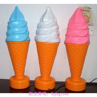 [嚴選][]60cm冰淇淋霜淇淋廣告燈 霜淇淋燈 冰淇淋燈 廣告燈箱 霜淇淋機冰淇淋機