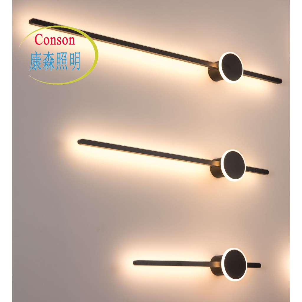 康森照明 Led藝術壁燈北歐客廳現代簡約創意樓梯過道背景墻裝飾設計師燈具 蝦皮購物