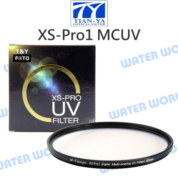 【中壢NOVA-水世界】Tianya 天涯 72mm 77mm XS-PRO1 超薄框 多層鍍膜 UV 保護鏡 MCUV
