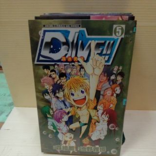 跳水男孩 優惠推薦 22年1月 蝦皮購物台灣