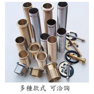 水龍頭 延長管 加高 檯面過厚 10 12 15 20 25 公分 多尺寸 石盆 瓦盆 加長管 加長固定管 現貨 臺中