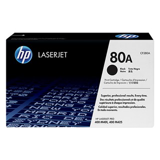 🎫【免運費】『HP 80A / X 原廠黑色碳粉匣』CF280A 一般容量／CF280X 高容量