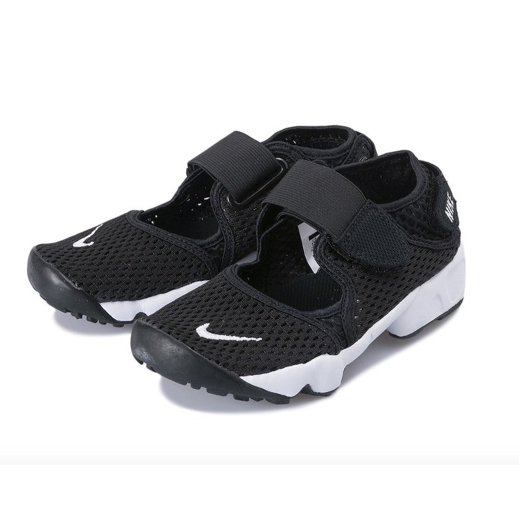 nike rift childrens