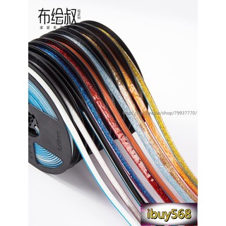 壁貼 玻璃貼 窗戶貼 家居翻新壁貼 桌布 自黏壁紙 廚房美縫貼條邊縫貼紙裝飾線瓷磚灶臺防水防黴自粘封邊水槽水池