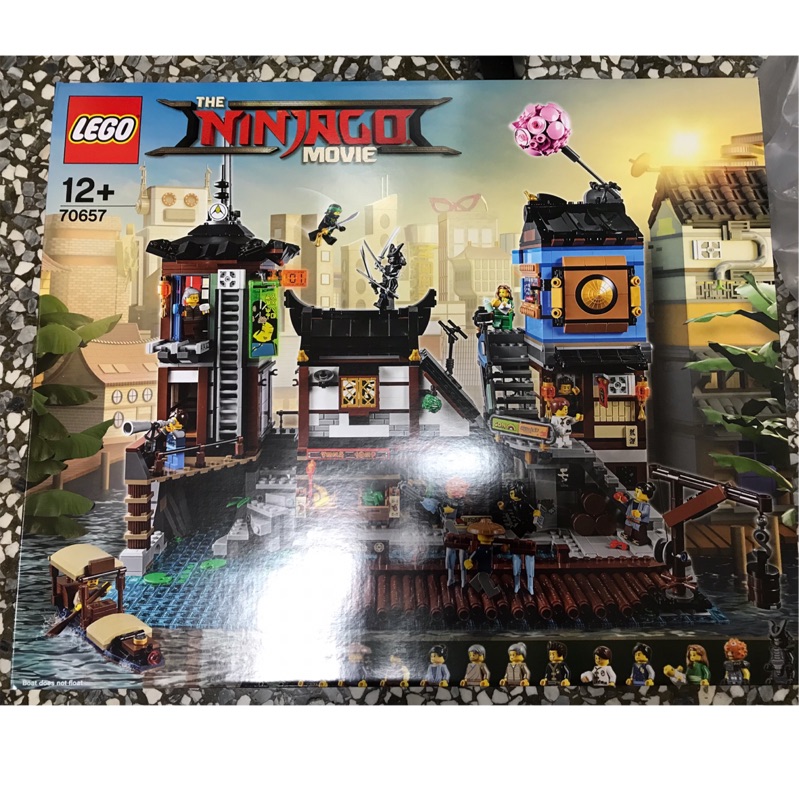 LEGO 70657  旋風忍者 城市碼頭