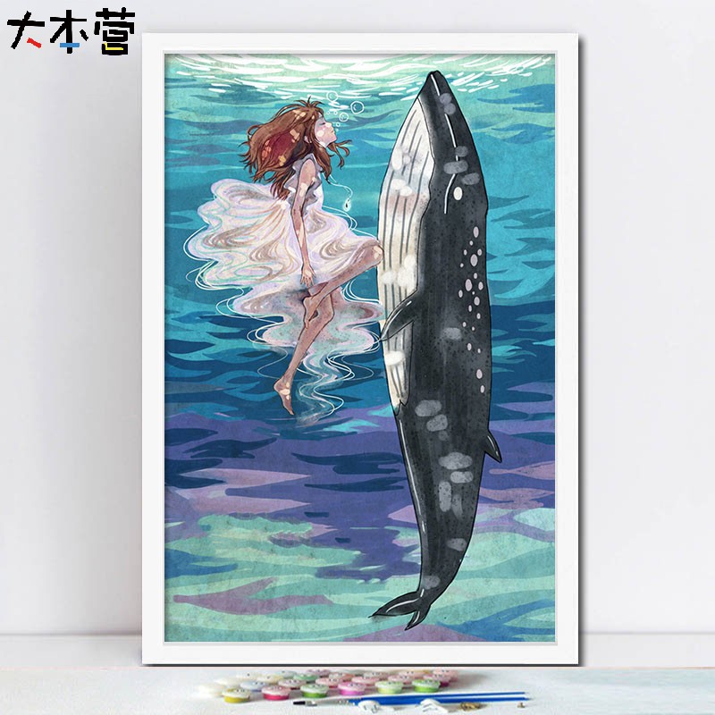 大本營唯美小女孩鯨魚海豚diy數字油彩畫海洋世界裝飾畫數字油畫 蝦皮購物