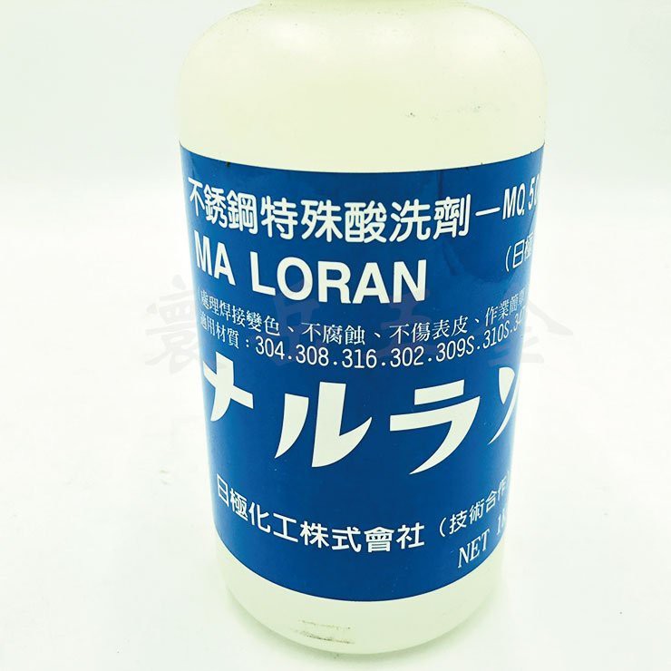 現貨附發票 寰岳五金 日極酸洗劑1kg 白鐵酸洗劑不銹鋼酸洗劑焊道處理日亞酸洗劑鹽酸 蝦皮購物