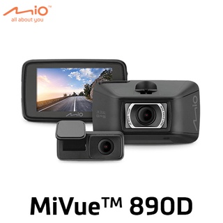 Mio MiVue 890D 星光級 2K GPS雙鏡頭行車記錄器 送64G卡 (禾笙科技)