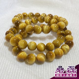 《碞磊國際》虎眼石 特亮 黃金虎眼 自信出手 手珠(隨機出貨)【編號】DAYE0012