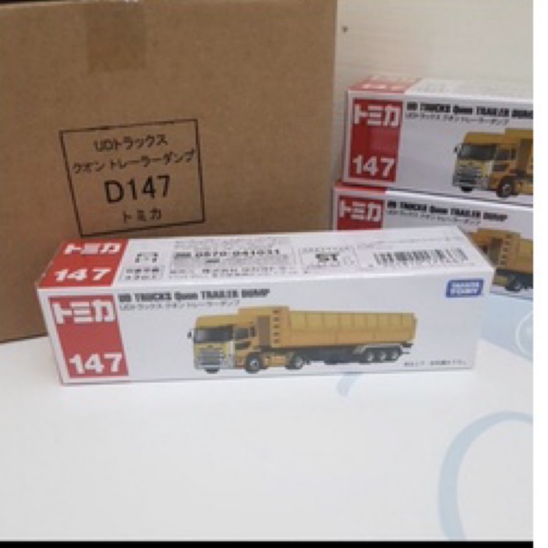 現貨) Tomica 2021多美 新車貼 147 UD Trucks Quon Trailer Dump 黃色 砂石車