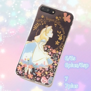預購愛麗絲夢遊仙境半透粉碎花iPhone 6/6s 7 plus 8手機殼 軟殼全包 還有透明空壓殼款唷