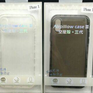 〈現貨新款〉蘋果iphonex/xs三代氣墊空壓透明殼