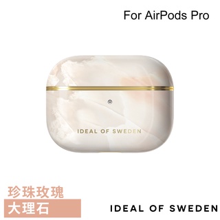 [福利品] 正版公司貨 IDEAL OF SWEDEN 北歐時尚瑞典流行耳機保護殼 AirPods Pro