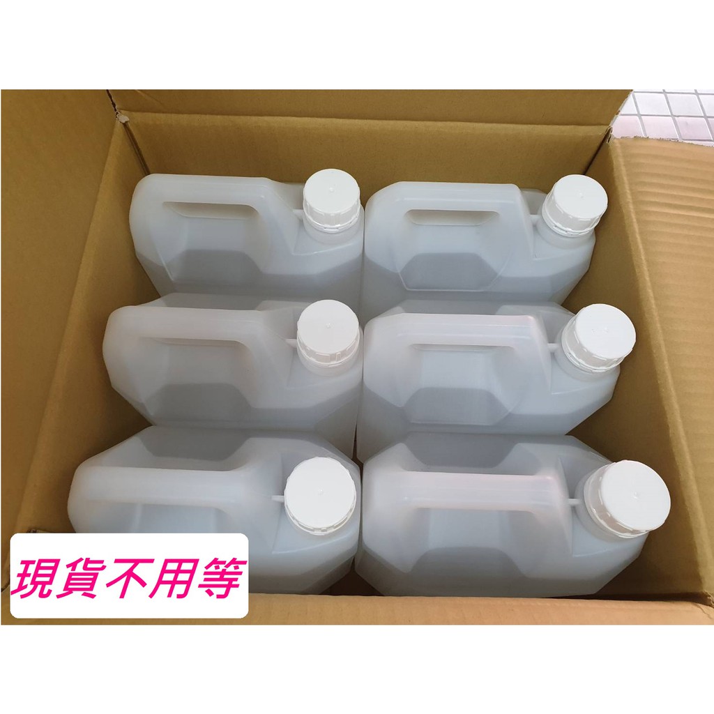 酒精75% 贈60ml噴瓶6個 4公升桶裝 6桶下單處  酒精消毒環境用