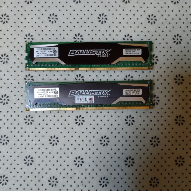 美光 ballistix sport ddr3 1600 cl9 8gb