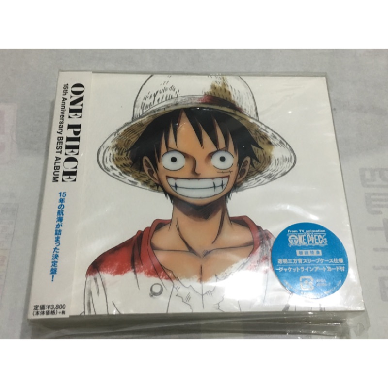 One Piece 15th Anniversary Best Album 海賊王航海王 蝦皮購物