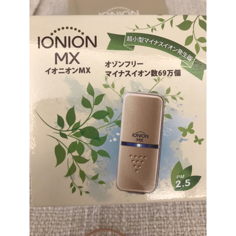 （二手/近新）日本IONION MX 負離子空氣清淨器