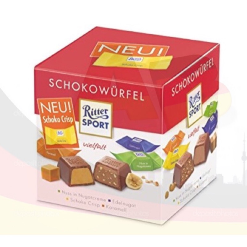 （現貨）Ritter Sport 彩色方塊巧克力盒《德國原裝》