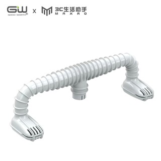 【GW水玻璃】除溼專家｜烘鞋架"一入" 水玻璃 分離式 除濕器 除濕機 小坪數適用 防潮防黴 免插電