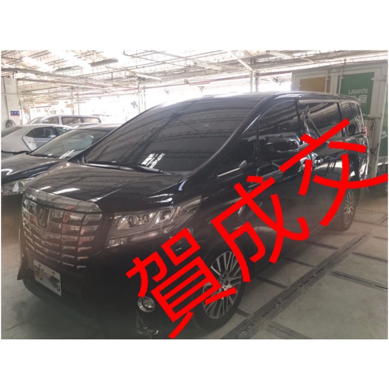 一手車 17 Alphard 阿法黑跑5萬6 售1萬 直接現場看車 原廠保養不要遲疑 立即拿起電話約約 蝦皮購物