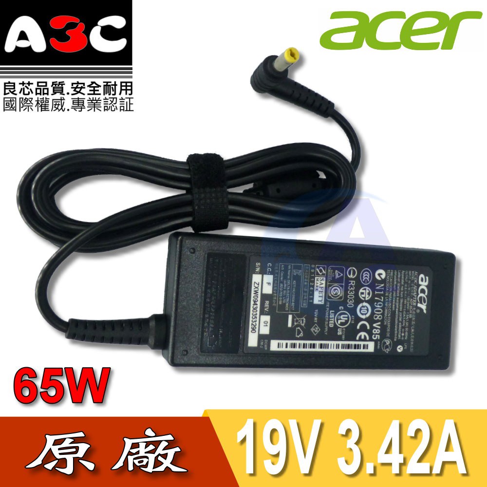 ACER變壓器-宏碁65W, TravelMate 330,340,350,360,520,800,2300,2310