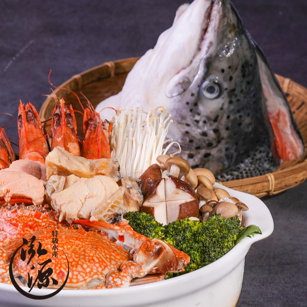 【泓源水產】【滿1499免運】智利剖半鮭魚頭 400/500 生鮮 海鮮 水產 新鮮冷凍 食品