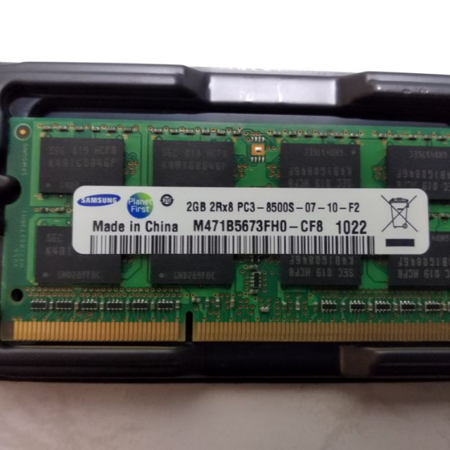 三星 DDR3 2GB 筆電用 記憶體