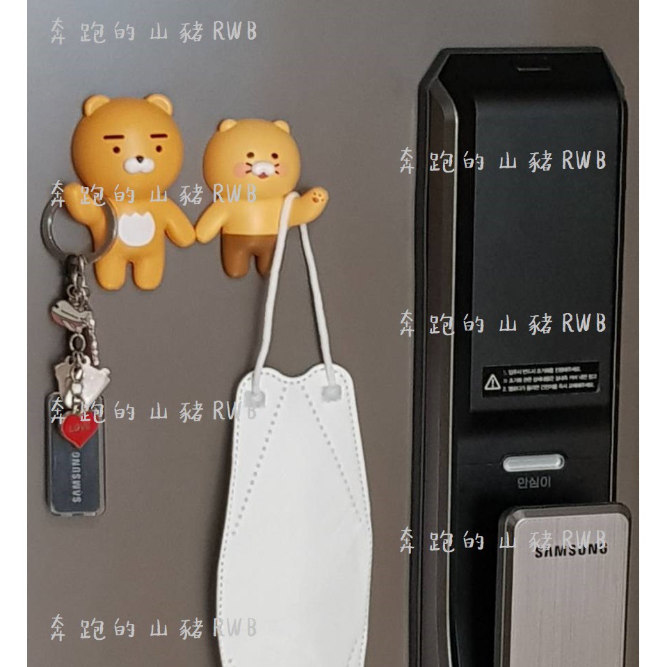 🍀【韓國現貨】KAKAO FRIENDS 萊恩春植磁鐵口罩掛鉤 項鍊小物掛鉤 鑰匙掛鉤 冰箱磁鐵