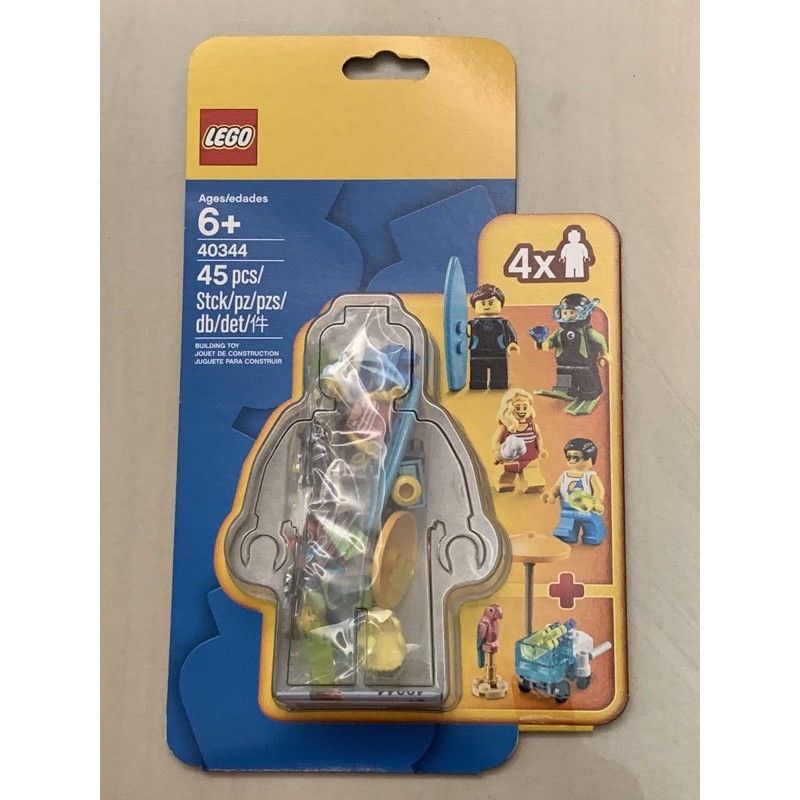 40344 lego