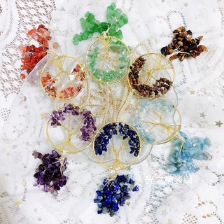 光之捕夢網✨現貨🌈天然水晶碎石生命樹 圓形金色繞線車掛 掛件 手工製作流蘇掛飾