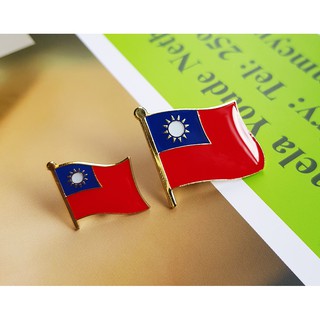 台灣國旗徽章5入組。大尺寸，別針款。國旗徽章。W2.5公分xH2.3公分。每個40元