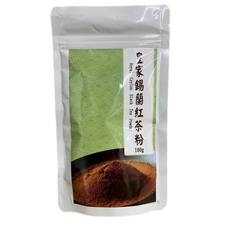 【聖寶】皇家錫蘭紅茶粉 - 100g /包