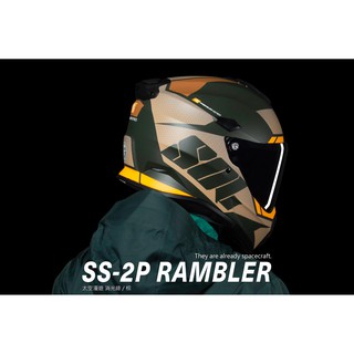 🏆UPC騎士精品-旗艦館🏆 SOL SS-2P 全罩 越野 安全帽