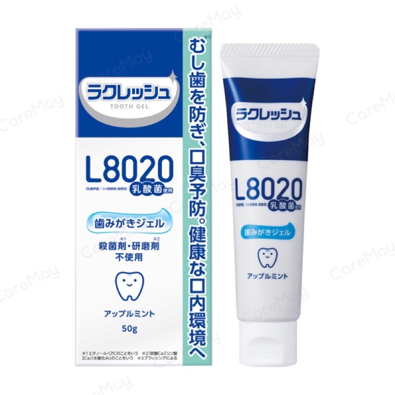 日本 樂可麗舒 L8020乳酸菌牙膏 蘋果薄荷味