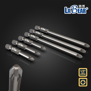【LaBear】1/4" 米字起子頭 25-100mm 電動米字批頭 臺灣製