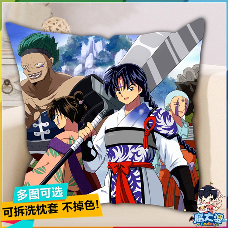 壹店 犬夜叉抱枕cos靠墊七人隊動漫蠻骨煉骨睡骨銀骨霧骨蛇骨兇骨周邊 蝦皮購物