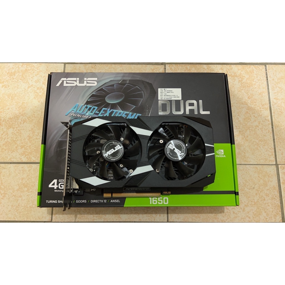 二手 ASUS DUAL-GTX1650-4G