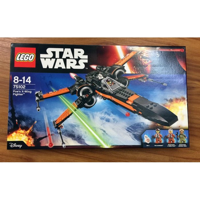 -南港97- ”歡迎刷卡“ 美國進口 LEGO 樂高 75102 星際大戰 Star Wars 波的X翼戰機