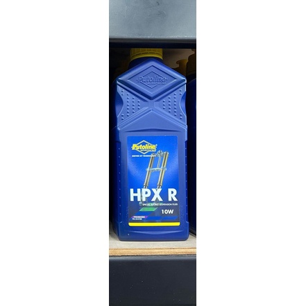 荷蘭 Putoline 原裝公司貨 全合成前叉油 HPX R 避震器油 10W