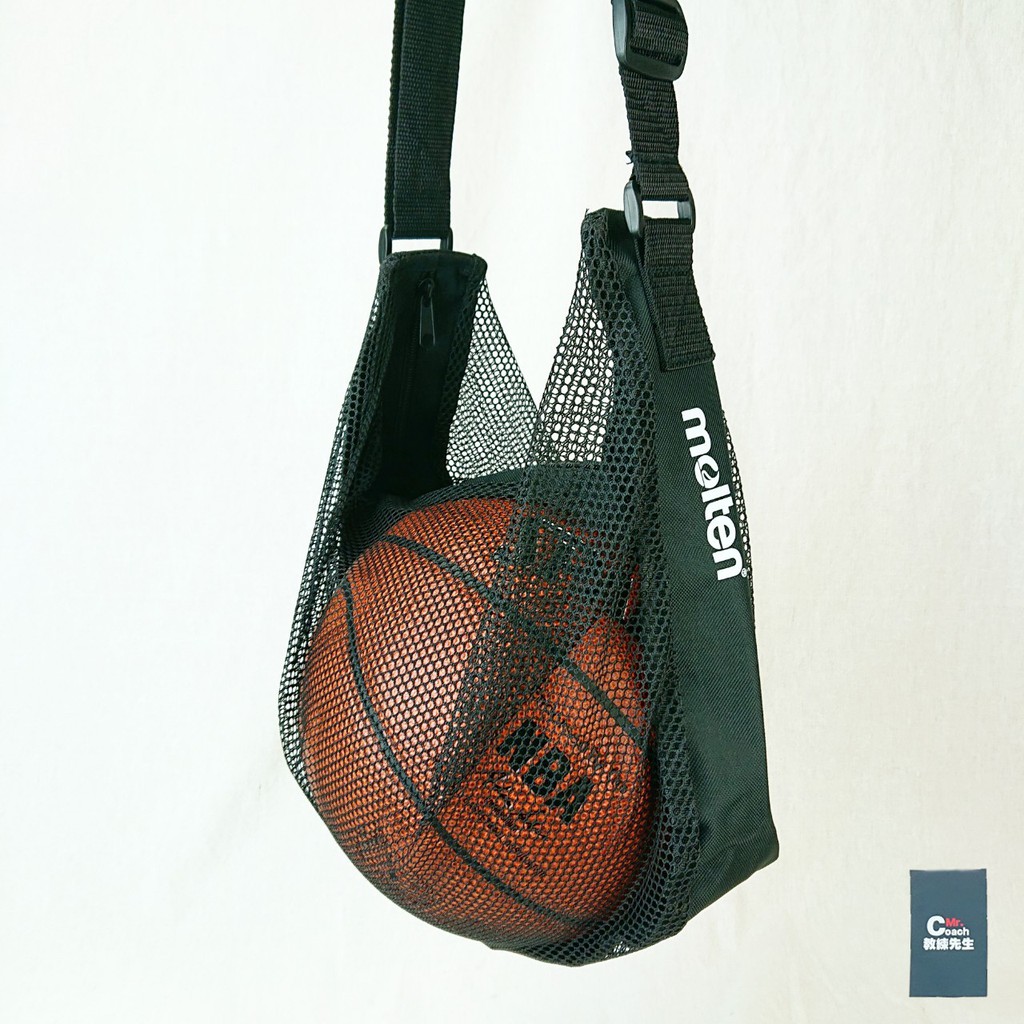 【教練先生】Molten 佐儀 籃球袋 籃球網 公司貨 現貨 球袋 NB1B