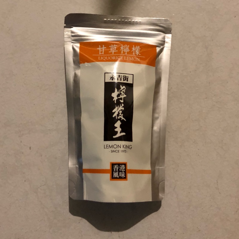 現貨!! ［檸檬王］甘草檸檬，香港必買伴手禮