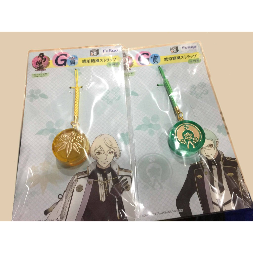 刀劍亂舞一番賞大家賞和果子源氏兄弟琥珀糖吊飾髭切膝丸 蝦皮購物