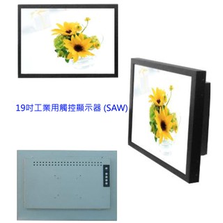 DECAMAX 19吋 工業用型觸控顯示器 YE1930TOUCH-SW 寬螢幕 DVI VGA SAW TOUCH