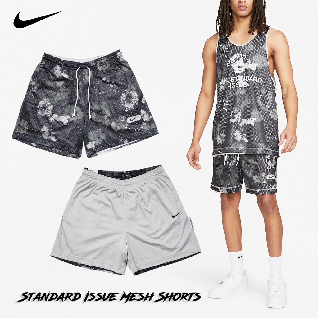 Nike 短褲 Standard 男 滿版 雙面穿 網眼 透氣 排汗 球褲 籃球褲 抽繩【ACS】 DH7387-050