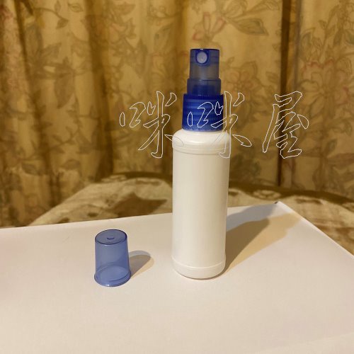 塑膠噴瓶 HDPE 2號 白色不透光 60ML噴瓶 隨身攜帶 分裝瓶 可裝酒精 有瓶蓋