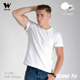 素色T恤 (純棉) -男中性版-白色 (尺碼S-2XL) (現貨-預購) [Wawa Yu品牌服飾]